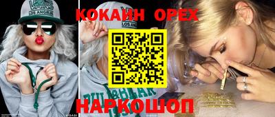 твердый Краснодар
