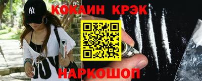 твердый Краснодар