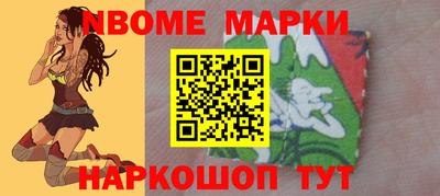 твердый Краснодар
