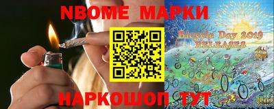 твердый Краснодар