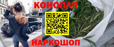 молекула духа Краснознаменск