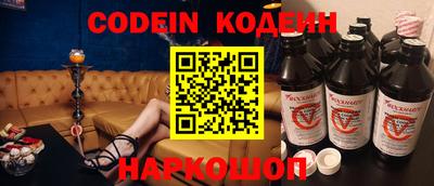 гидропоника Краснокаменск