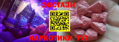 твердый Краснодар