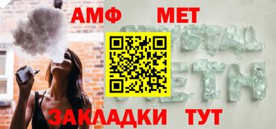 твердый Краснодар
