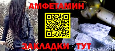 гидропоника Краснокаменск