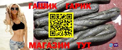 твердый Краснодар