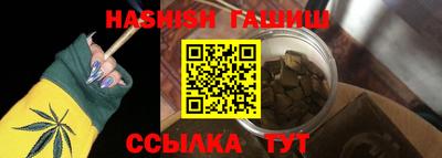 твердый Краснодар