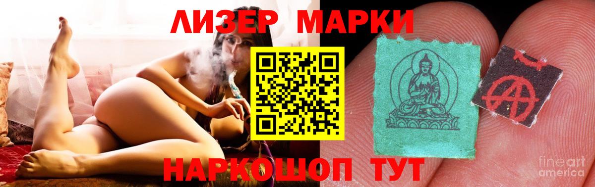 Карталы  LSD-25 экстази кислота  OMG зеркало  Вход с VPN  ЛСД экстази 
